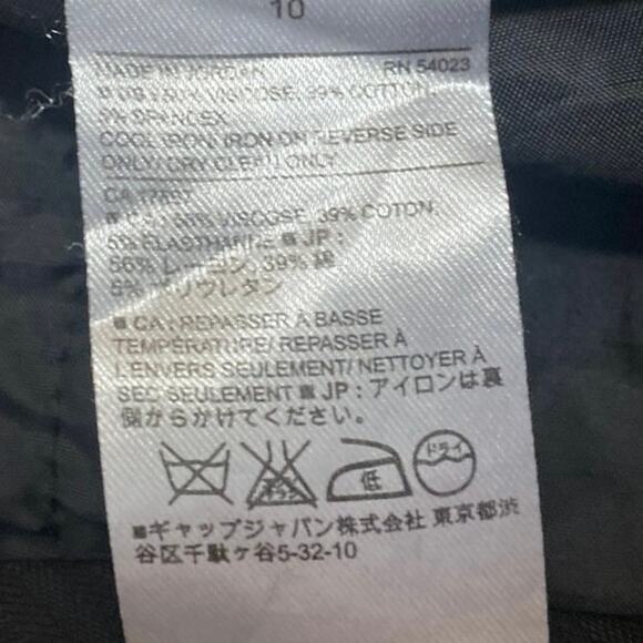 Banana Republic Sloan Fit Black Mid Rise Straight Leg Trousers Dress Pants Sz 10 - Picture 5 of 5